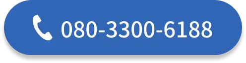 08033006188